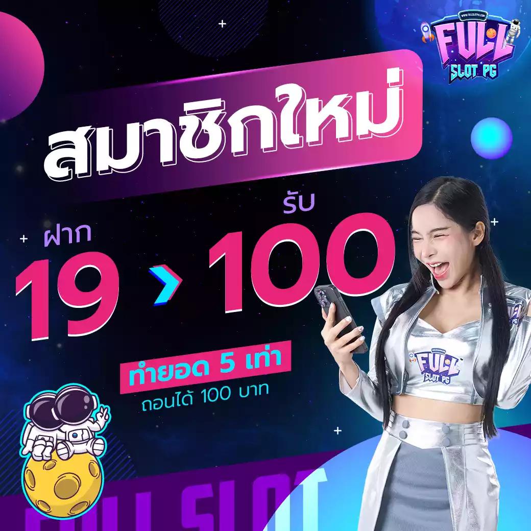cash65 เว็บตรง สล็อต ฝากถอนออโต้ ไม่ผ่านเอเย่นต์ 2026