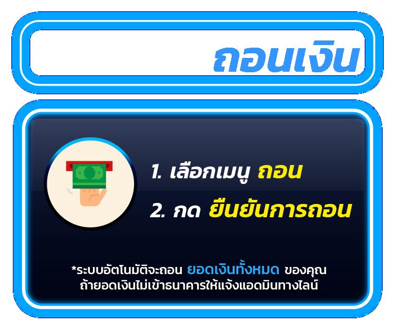 cat8888หวยvip เว็บตรง สล็อต ฝากถอนออโต้ ไม่ผ่านเอเย่นต์ 2026