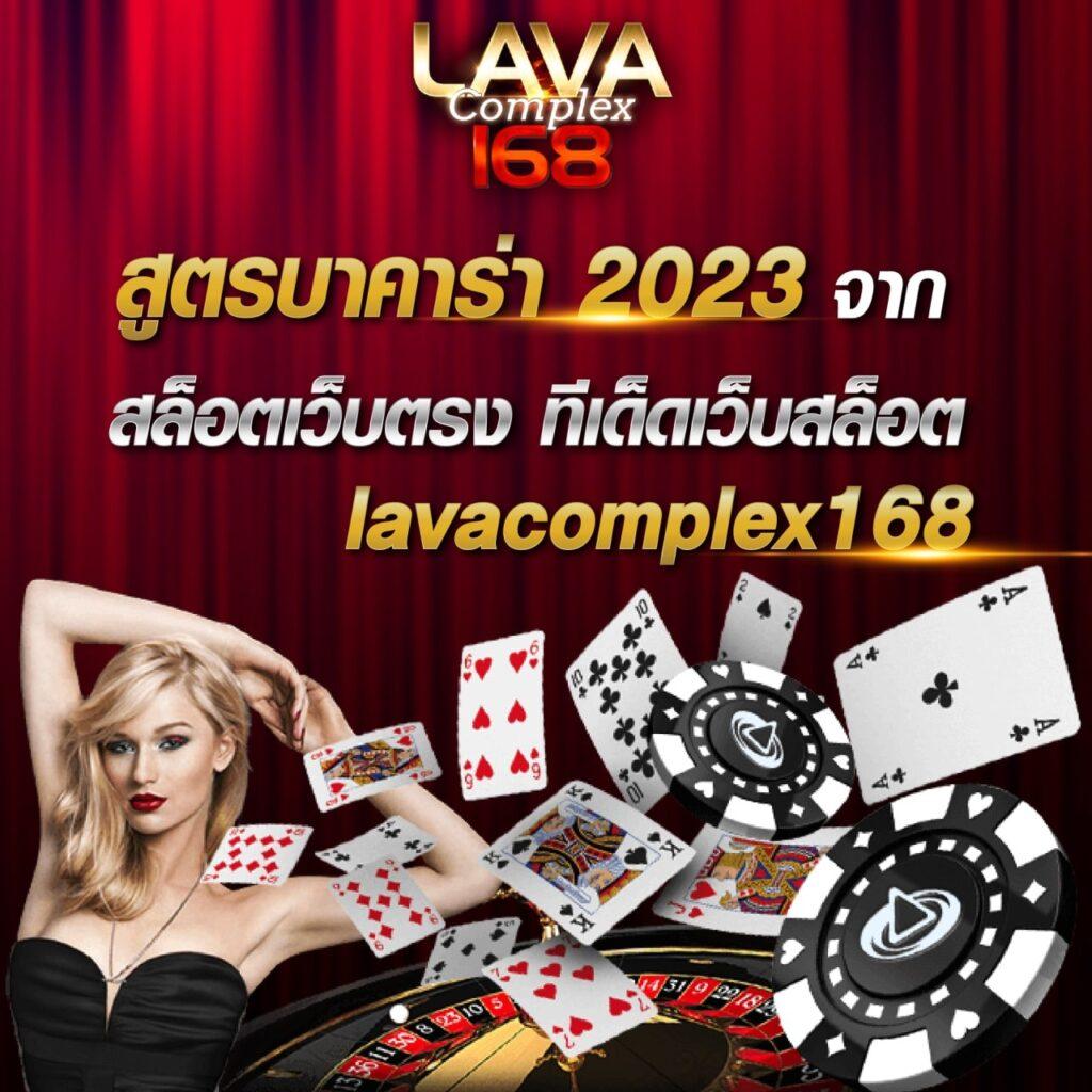 cat888 login เว็บตรง สล็อต ฝากถอนออโต้ ไม่ผ่านเอเย่นต์ 2026