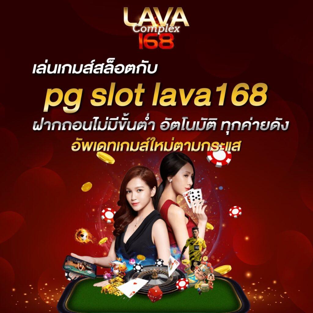 cat888 หวย เว็บตรง สล็อต ฝากถอนออโต้ ไม่ผ่านเอเย่นต์ 2026