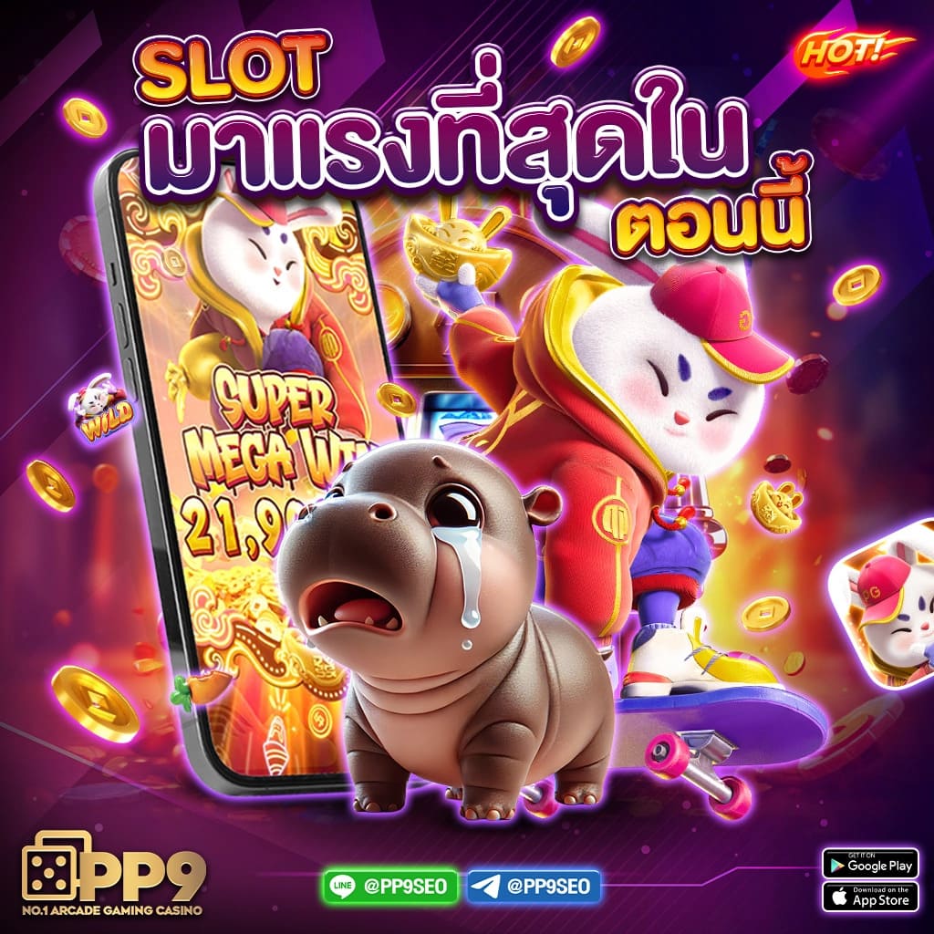 cat888 หวยเข้าสู่ระบบ เว็บตรง สล็อต ฝากถอนออโต้ ไม่ผ่านเอเย่นต์ 2026