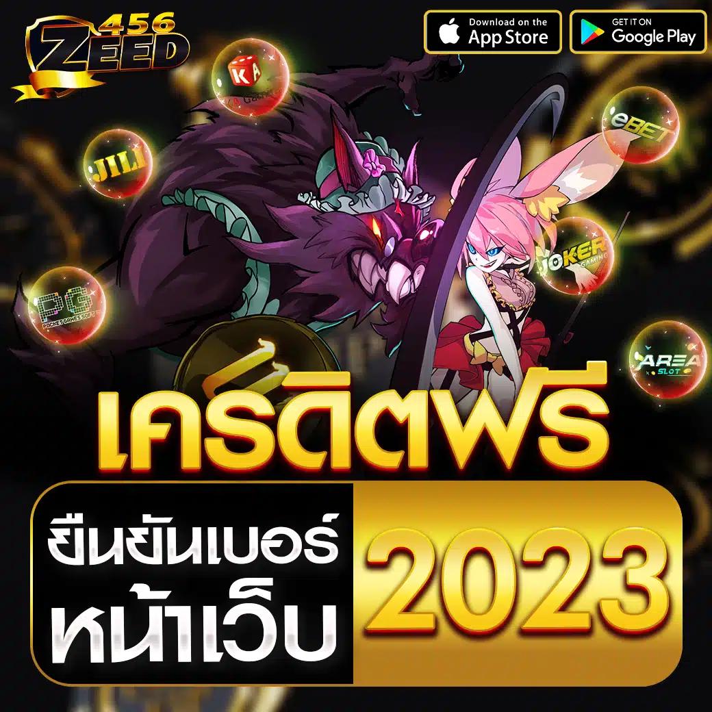 cat888 เว็บตรง สล็อต ฝากถอนออโต้ ไม่ผ่านเอเย่นต์ 2026