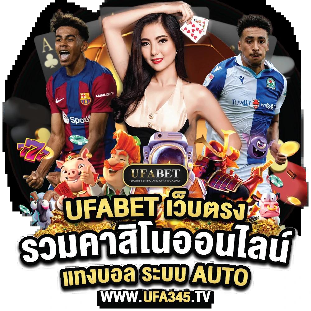 cat99 เว็บตรง สล็อต ฝากถอนออโต้ ไม่ผ่านเอเย่นต์ 2026