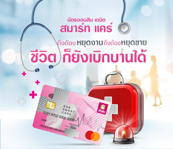 co168 เว็บตรง สล็อต ฝากถอนออโต้ ไม่ผ่านเอเย่นต์ 2026