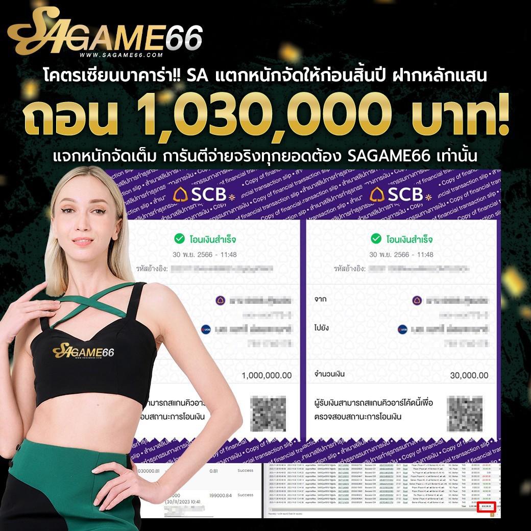 cod9 เว็บตรง สล็อต ฝากถอนออโต้ ไม่ผ่านเอเย่นต์ 2026
