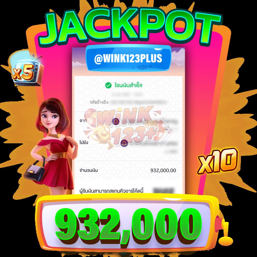 daisy678 เว็บตรง สล็อต ฝากถอนออโต้ ไม่ผ่านเอเย่นต์ 2026