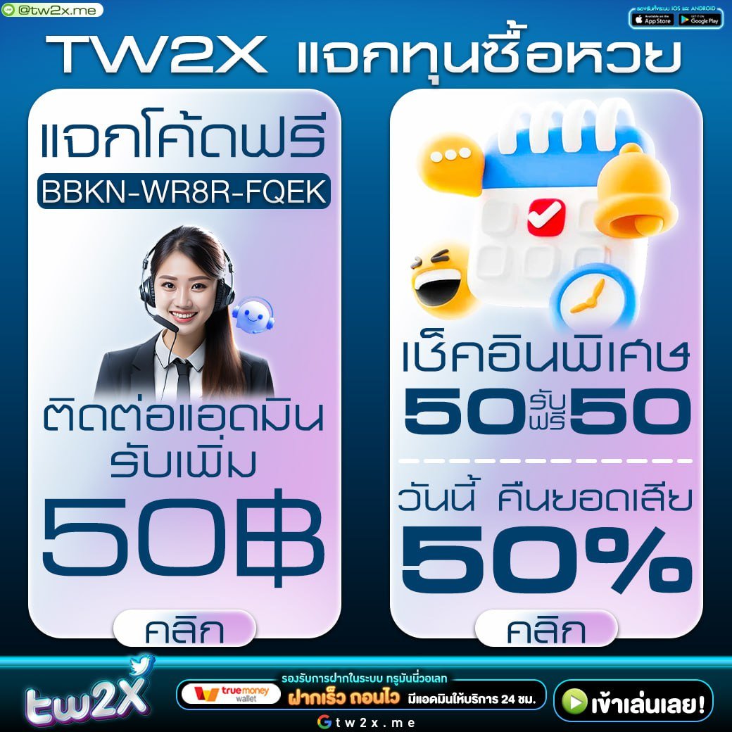 databet88 เว็บตรง สล็อต ฝากถอนออโต้ ไม่ผ่านเอเย่นต์ 2026