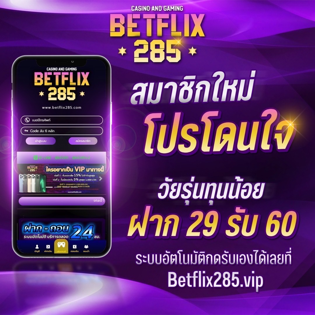 db88 สล็อต เว็บตรง ฝากถอนออโต้ ไม่ผ่านเอเย่นต์ 2026