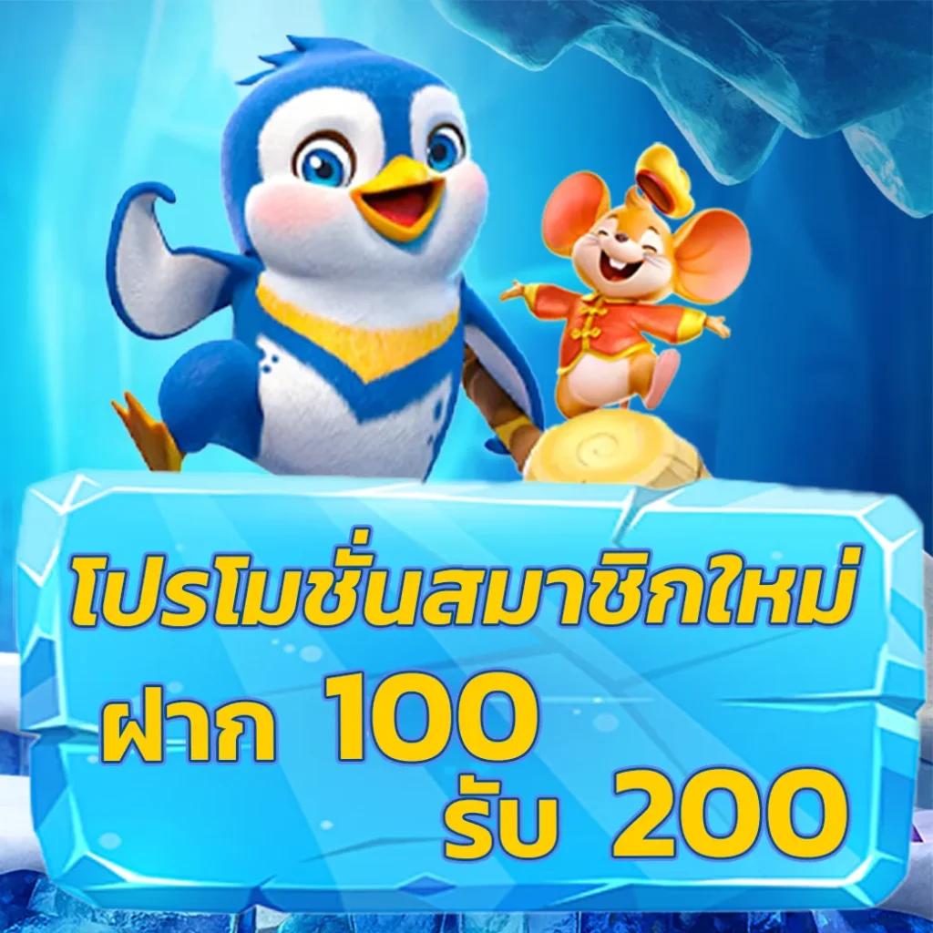 dca365 เว็บตรง สล็อต ฝากถอนออโต้ ไม่ผ่านเอเย่นต์ 2026
