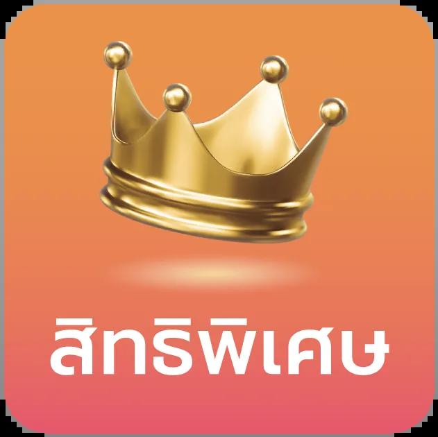 dg888 เว็บตรง สล็อต ฝากถอนออโต้ ไม่ผ่านเอเย่นต์ 2026