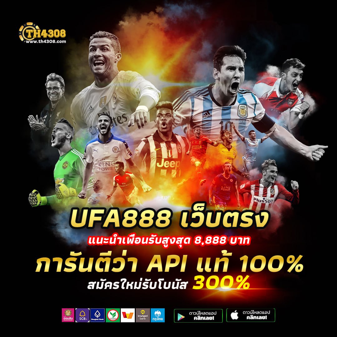 dinobet88 เว็บตรง สล็อต ฝากถอนออโต้ ไม่ผ่านเอเย่นต์ 2026