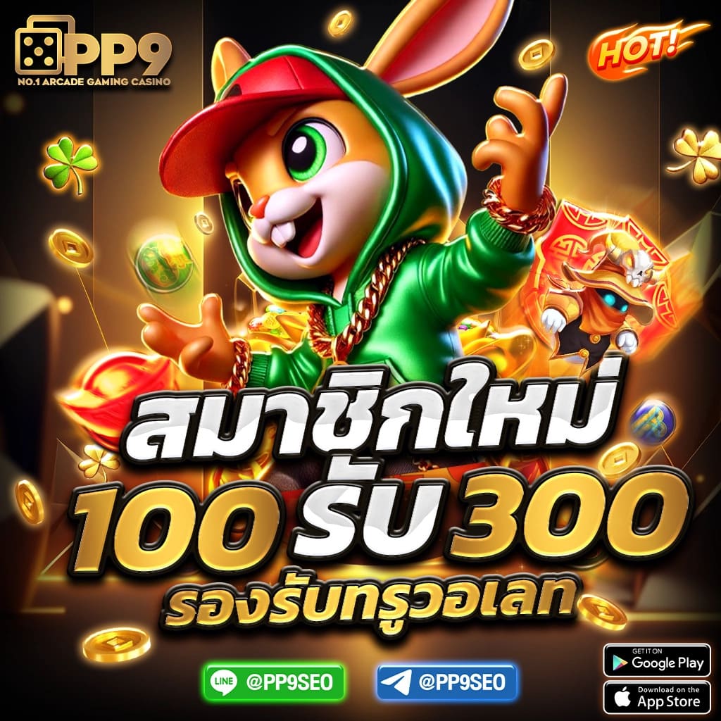 dk780 com เข้าสู่ระบบ เว็บตรง สล็อต ฝากถอนออโต้ ไม่ผ่านเอเย่นต์ 2026