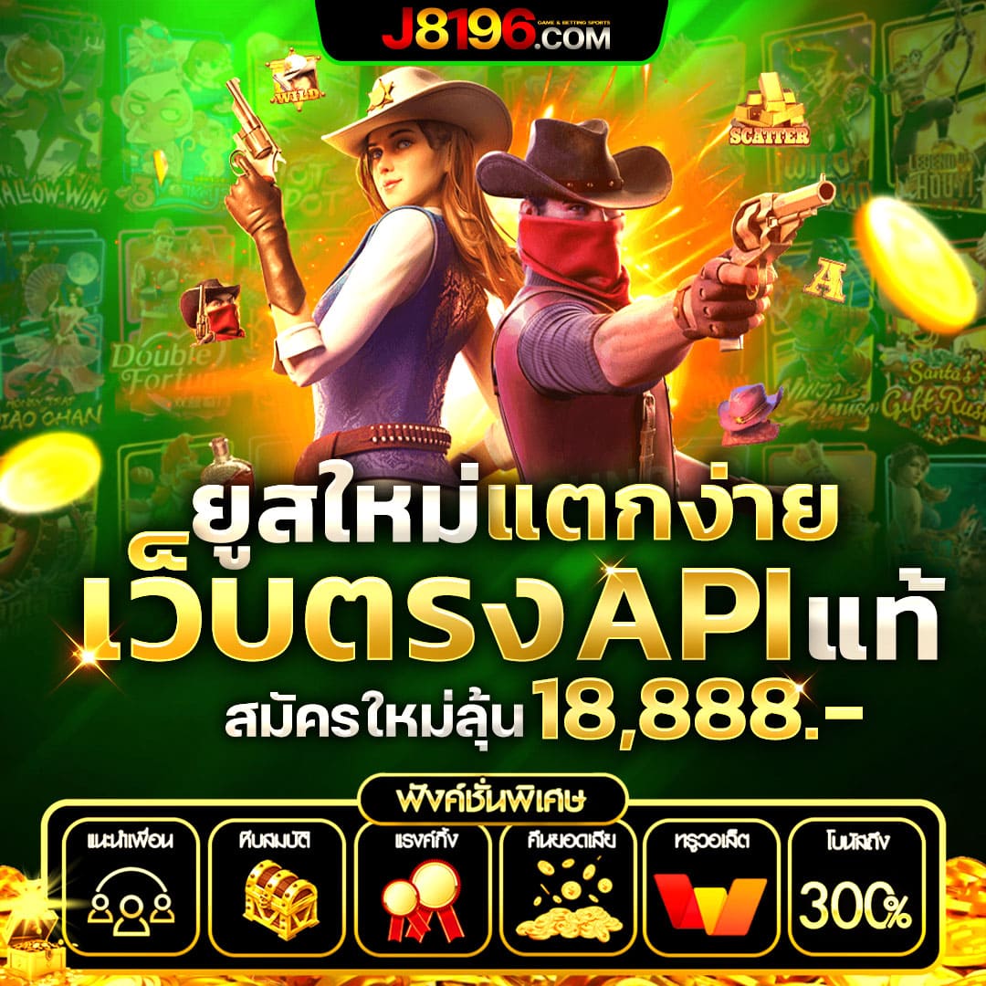 dk7 vip เว็บตรงสล็อต ฝากถอนออโต้ ไม่ผ่านเอเย่นต์ 2026