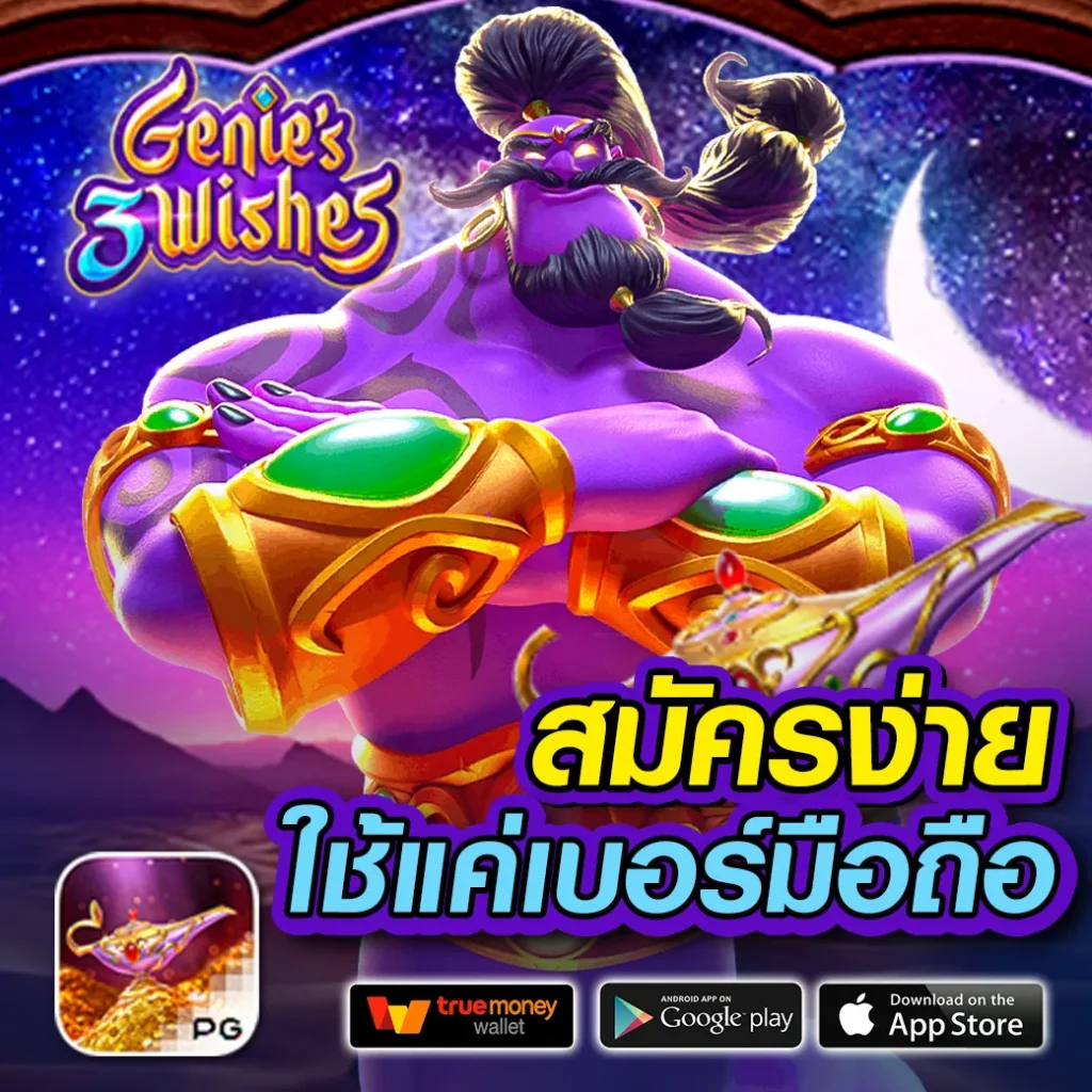 dk7 สล็อต เว็บตรง สล็อต ฝากถอนออโต้ ไม่ผ่านเอเย่นต์ 2026
