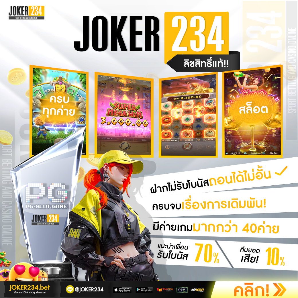dk7 สล็อตvip เว็บตรง สล็อต ฝากถอนออโต้ ไม่ผ่านเอเย่นต์ 2026