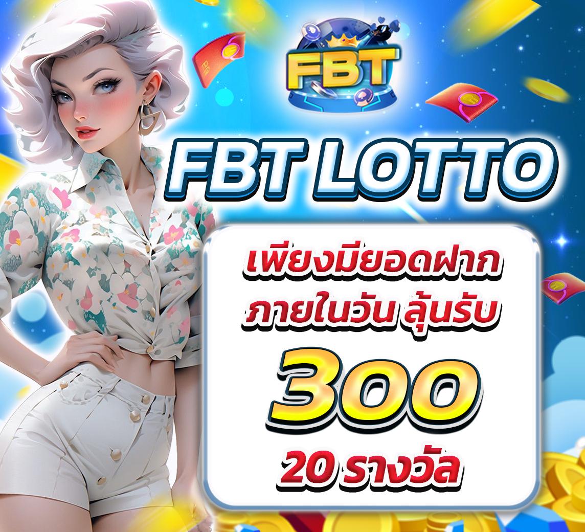 dooball345 เว็บตรง สล็อต ฝากถอนออโต้ ไม่ผ่านเอเย่นต์ 2026