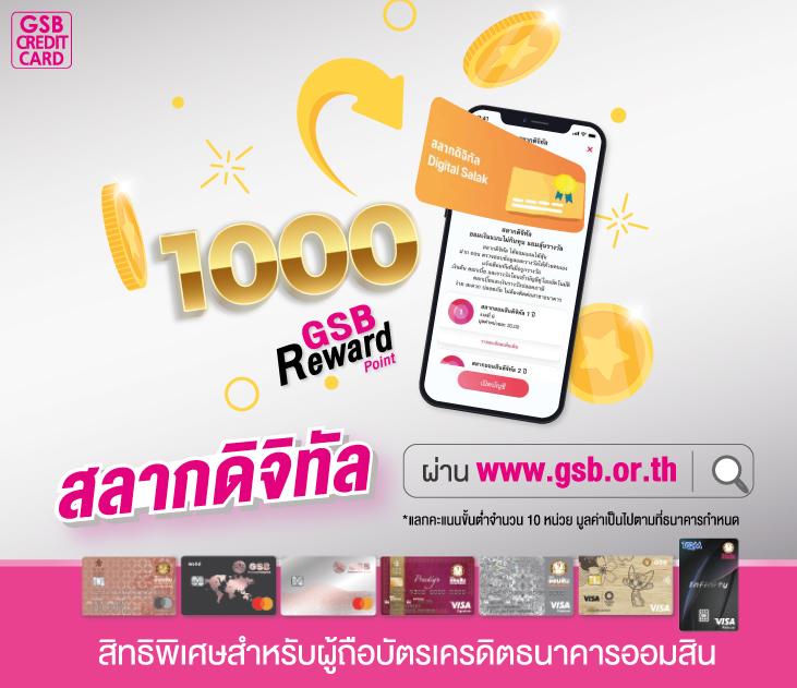 dooball66a เว็บตรง ฝากถอนออโต้ สล็อต เว็บตรง 2026