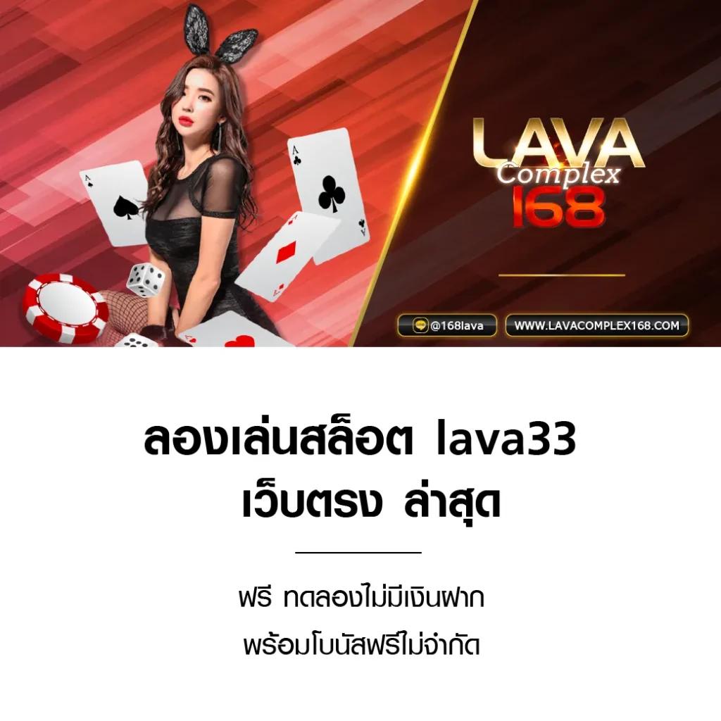 dooball66b เว็บตรง สล็อต ฝากถอนออโต้ ไม่ผ่านเอเย่นต์ 2026