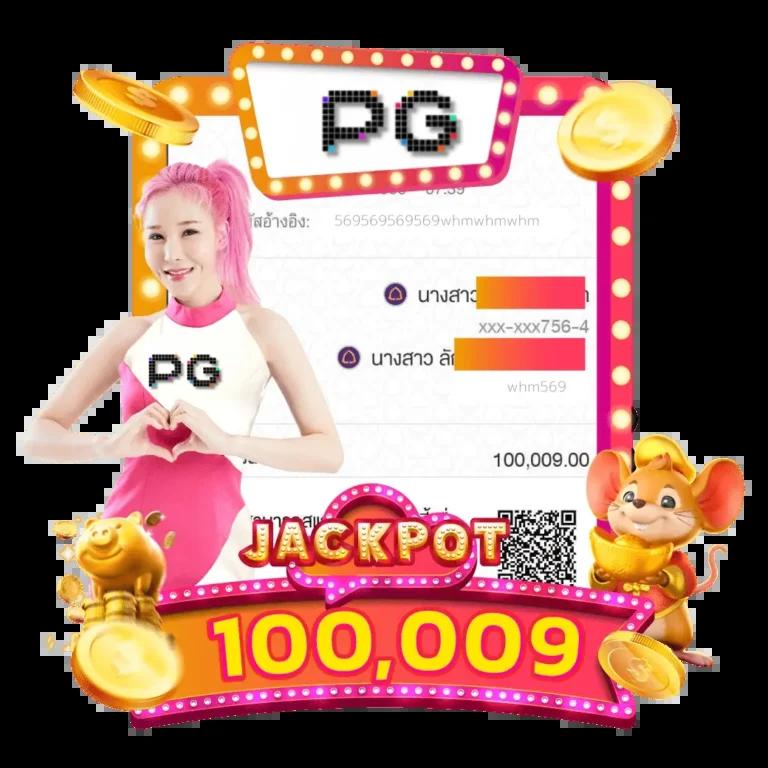 dumbo12345 เว็บตรงสล็อต ฝากถอนออโต้ ไม่ผ่านเอเย่นต์ 2026
