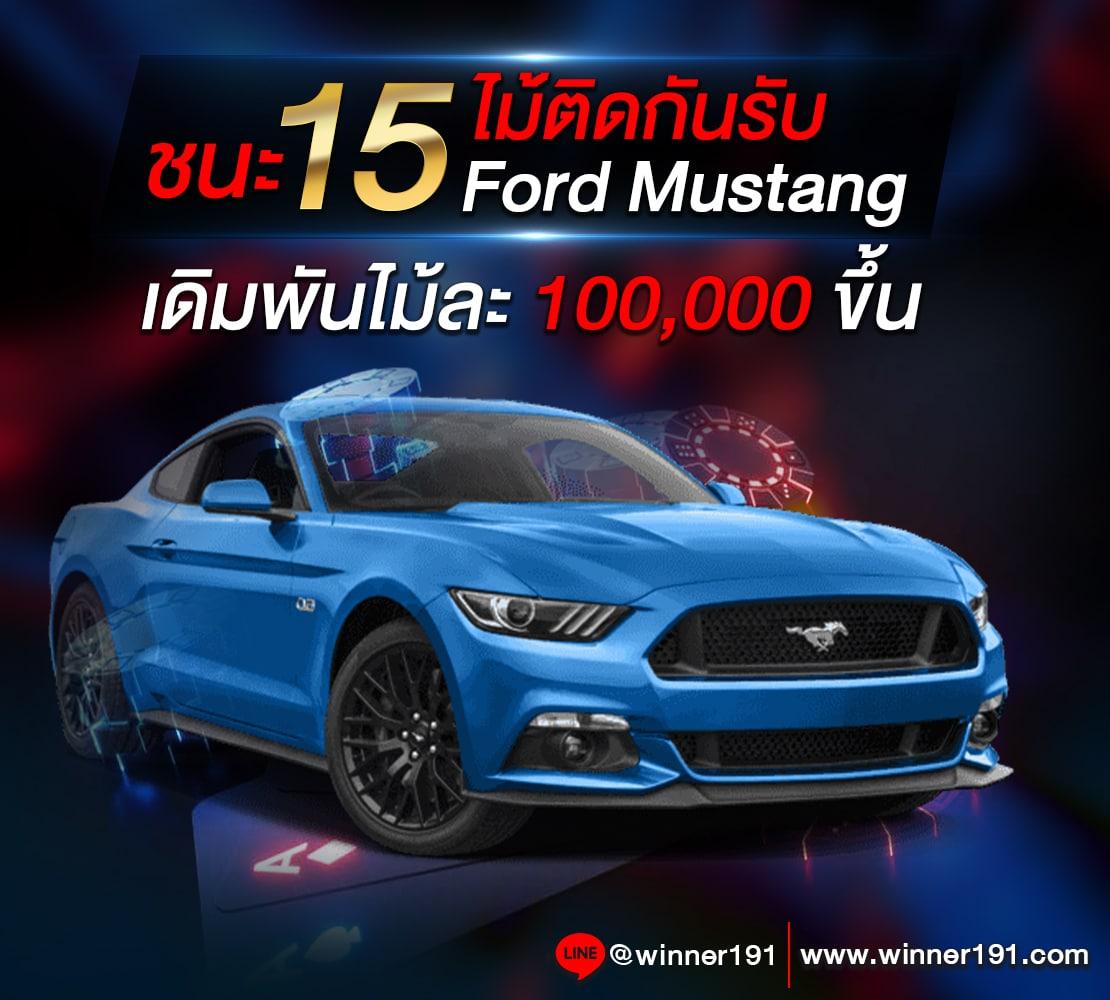 easyslot789 เว็บตรง สล็อต ฝากถอนออโต้ ไม่ผ่านเอเย่นต์ 2026