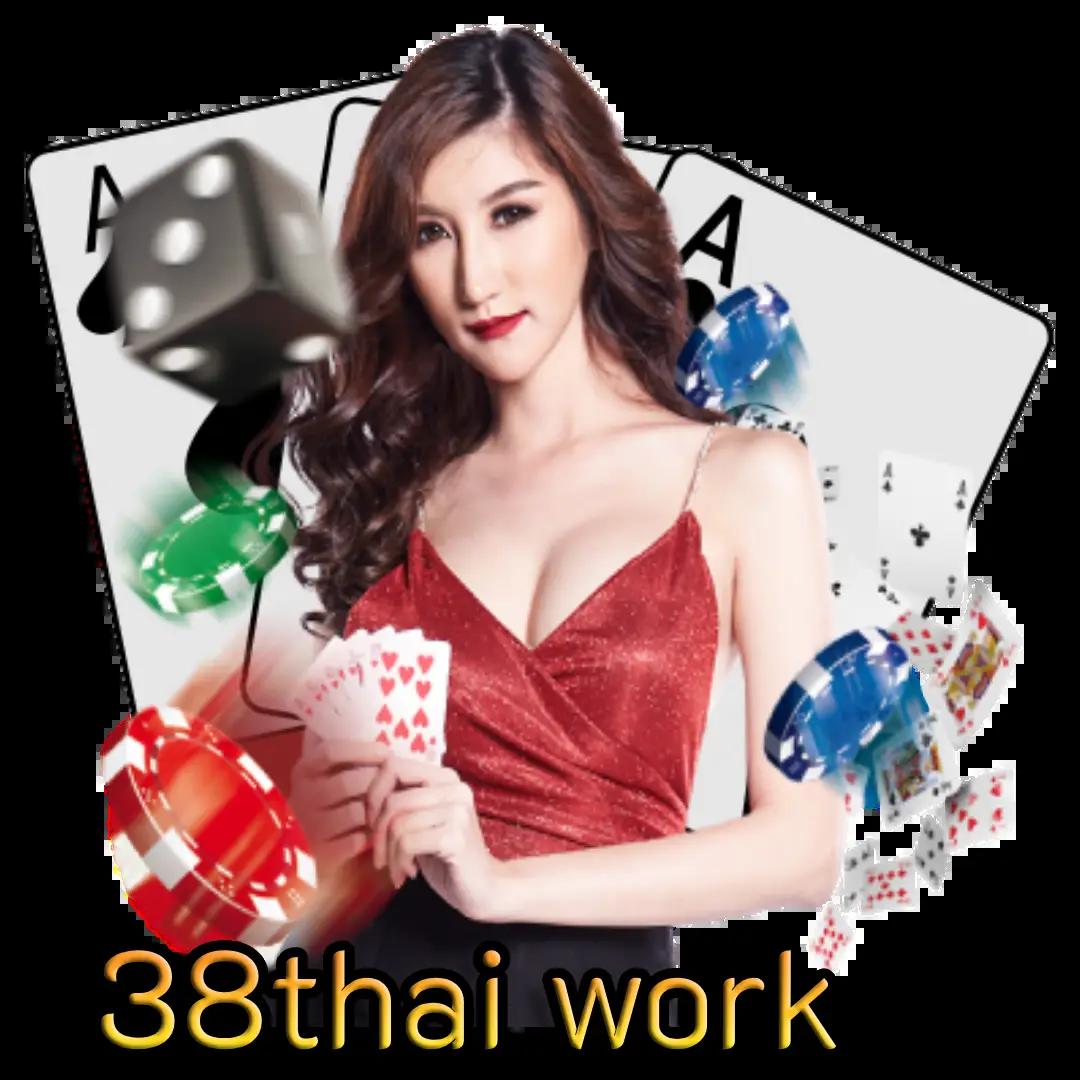 easyslot88 เว็บตรง สล็อต ฝากถอนออโต้ ไม่ผ่านเอเย่นต์ 2026