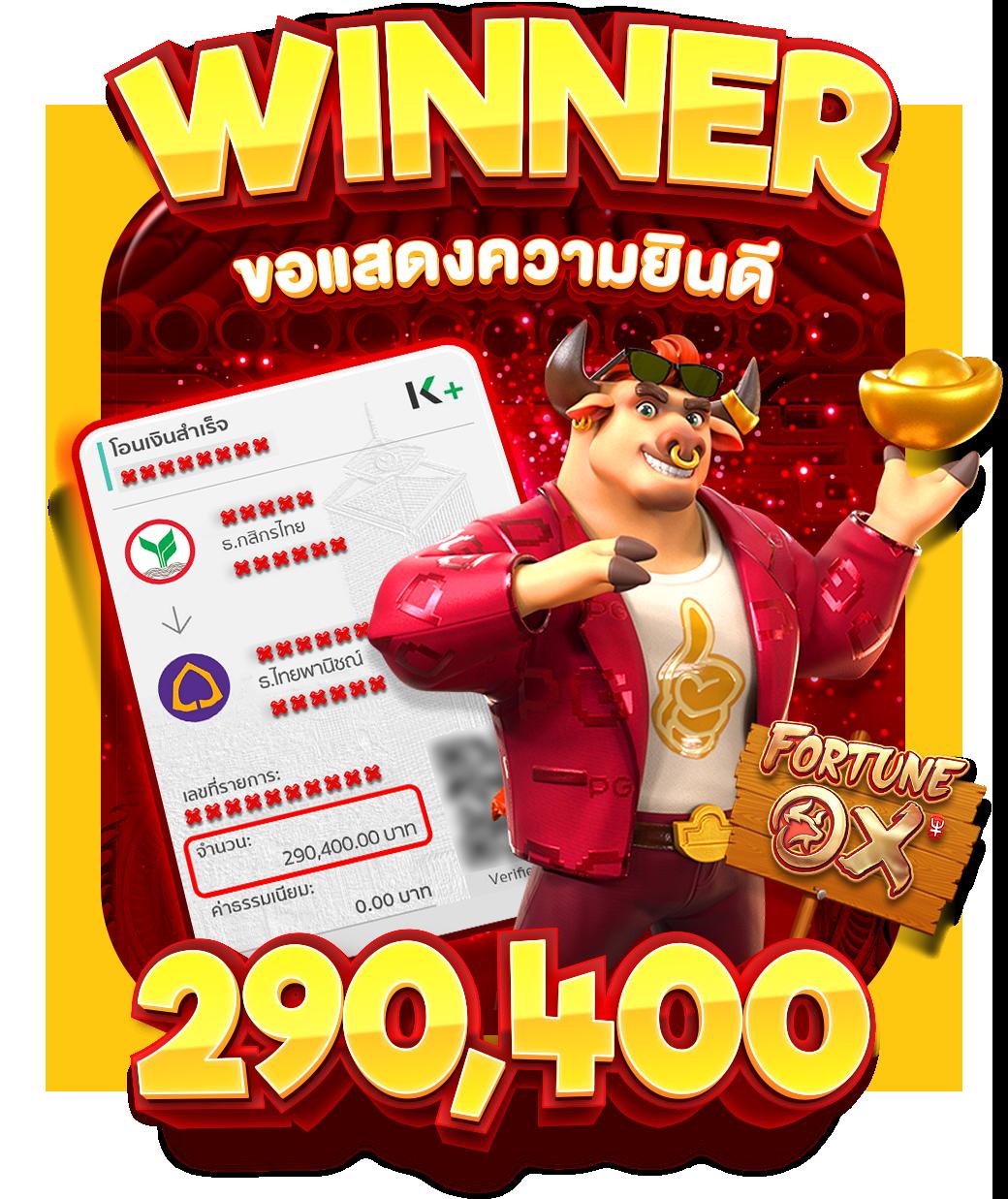 edm88bet เว็บตรง สล็อต ฝากถอนออโต้ ไม่ผ่านเอเย่นต์ 2026