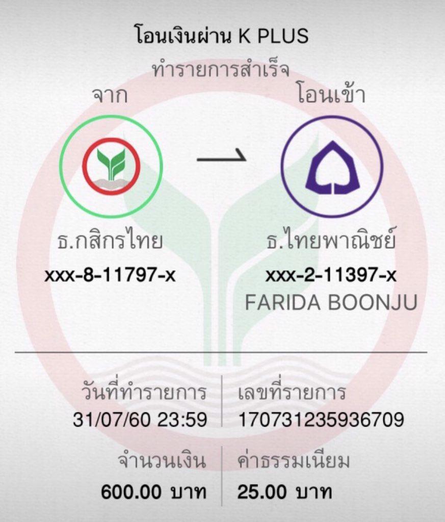 euro888 เว็บตรง สล็อต ฝากถอนออโต้ ไม่ผ่านเอเย่นต์ 2026