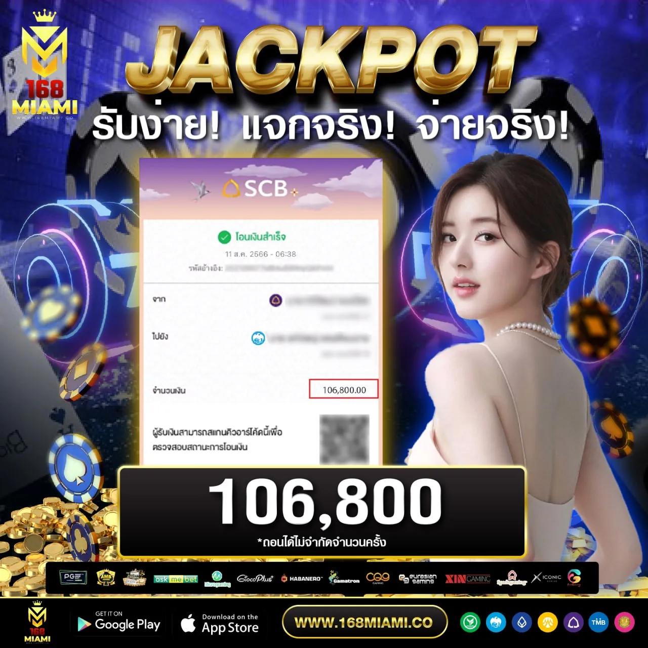 eyan-181 เว็บตรง สล็อต ฝากถอนออโต้ ไม่ผ่านเอเย่นต์ 2026