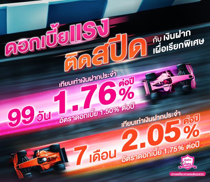 ezslot เว็บตรง สล็อต ฝากถอนออโต้ ไม่ผ่านเอเย่นต์ 2026