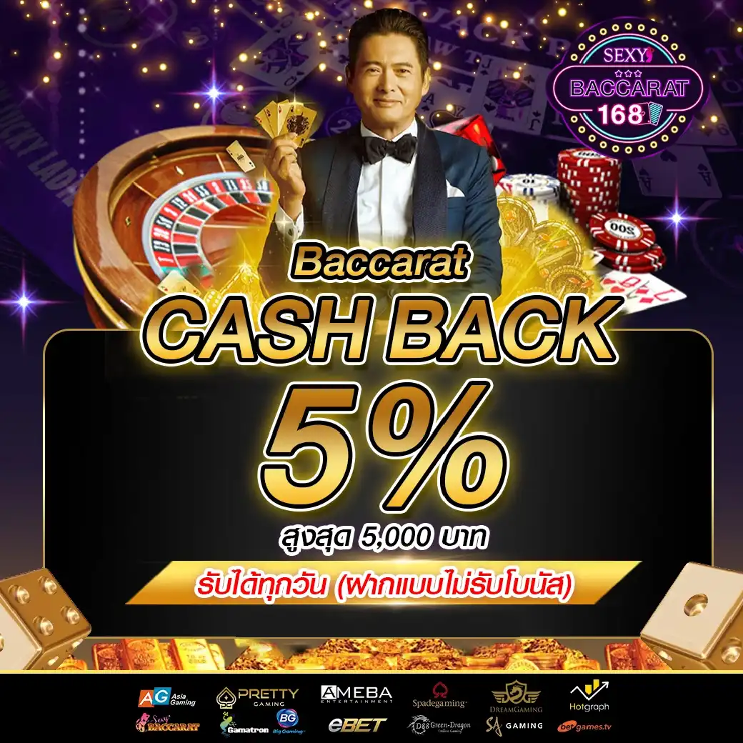 ezy789 เว็บตรงสล็อต ฝากถอนออโต้ ไม่ผ่านเอเย่นต์ 2026