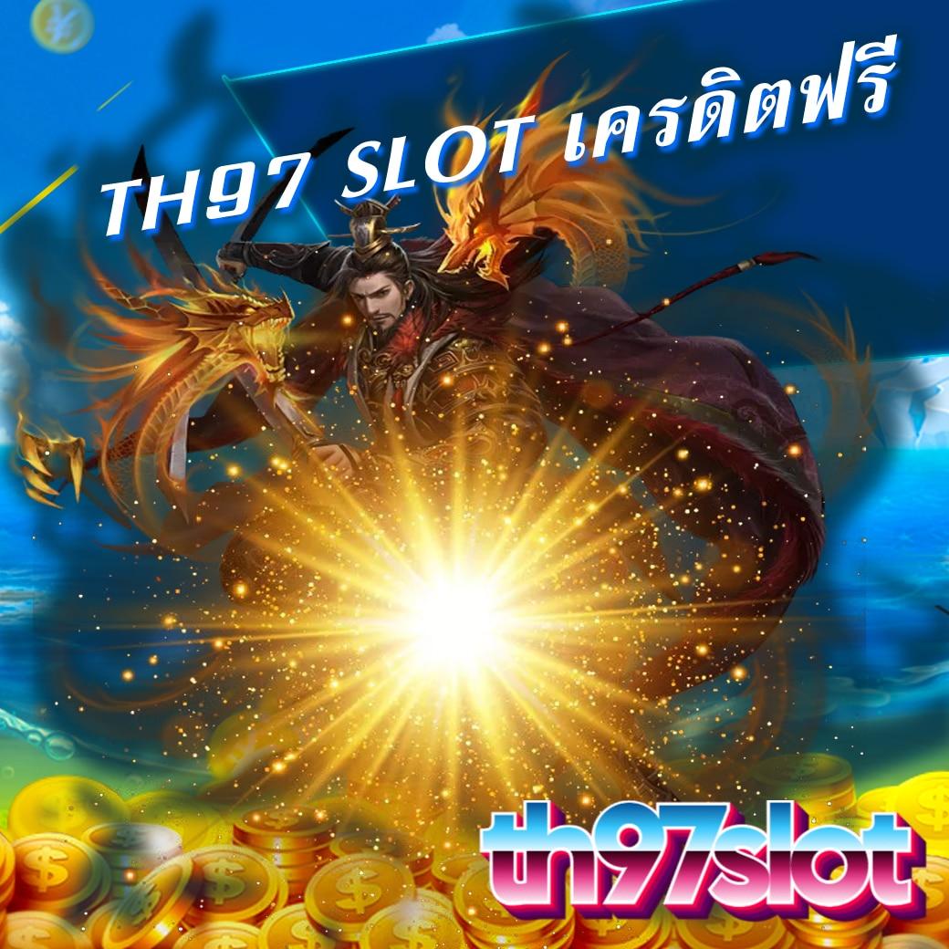 fafa123 เว็บตรง สล็อต ฝากถอนออโต้ ไม่ผ่านเอเย่นต์ 2026