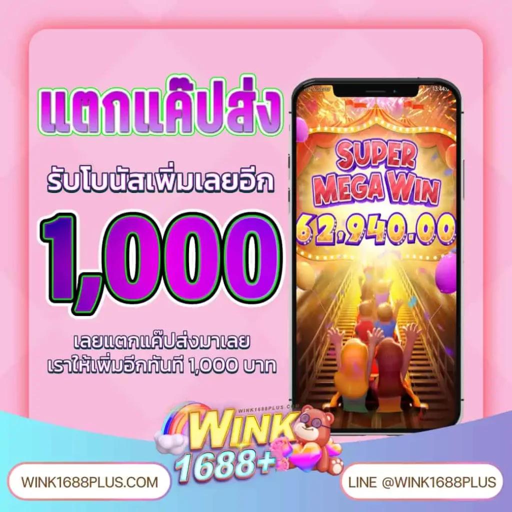 fafa178 เว็บตรงสล็อต ฝากถอนออโต้ ไม่ผ่านเอเย่นต์ 2026