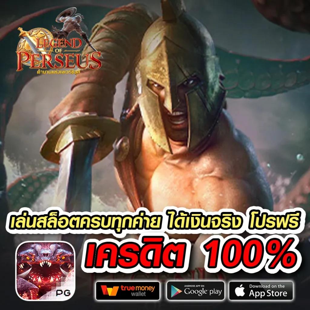 fafa456 เว็บตรง สล็อต ฝากถอนออโต้ ไม่ผ่านเอเย่นต์ 2026