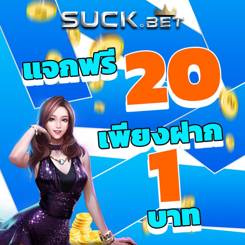 fafa7899 สล็อต เว็บตรง สล็อต ฝากถอนออโต้ ไม่ผ่านเอเย่นต์ 2026