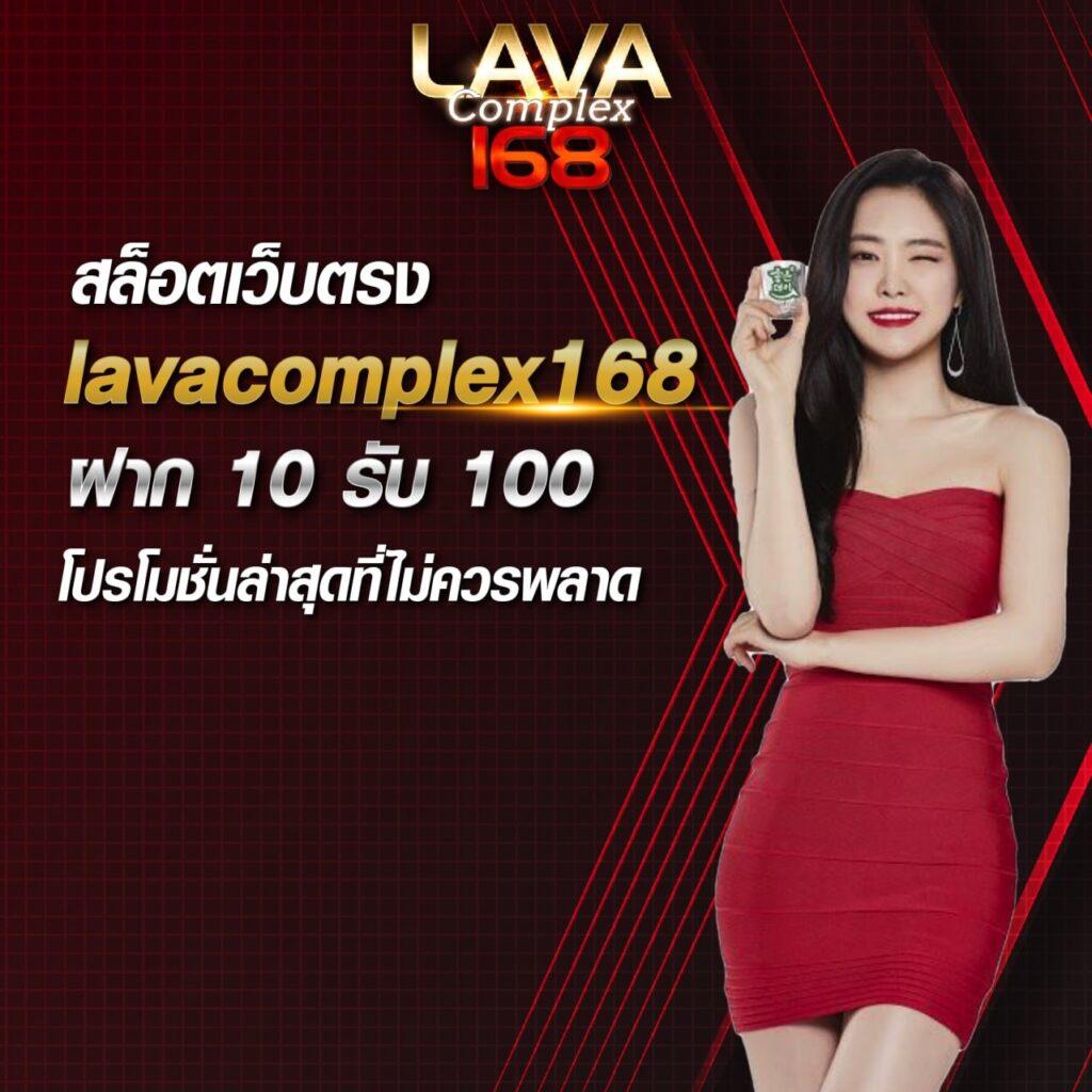 fast289 เว็บตรง สล็อต ฝากถอนออโต้ ไม่ผ่านเอเย่นต์ 2026
