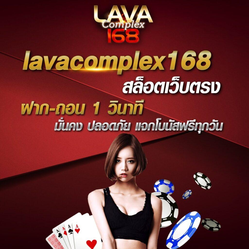 ff88 เว็บตรงสล็อต ฝากถอนออโต้ ไม่ผ่านเอเย่นต์ 2026