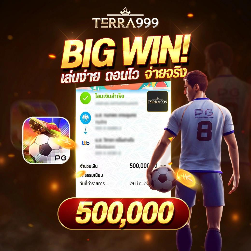 fhm99 เว็บตรง ฝากถอนออโต้ สล็อต ฝากถอนรวดเร็ว 2026