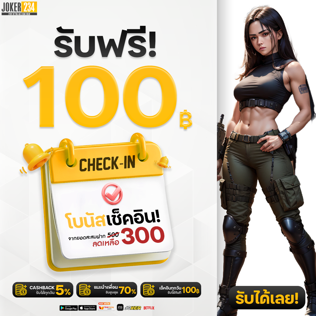 finnbet เว็บตรง สล็อต ฝากถอนออโต้ ไม่ผ่านเอเย่นต์ 2026