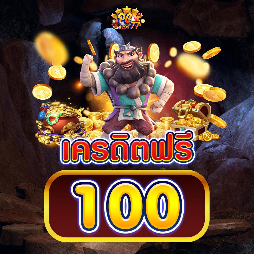 first168 เว็บตรง สล็อต ฝากถอนออโต้ ไม่ผ่านเอเย่นต์ 2026