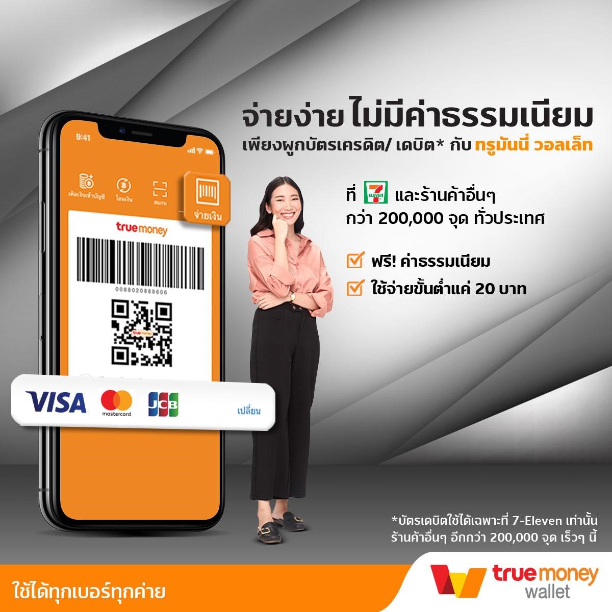 flix winstar เว็บตรง สล็อต ฝากถอนออโต้ ไม่ผ่านเอเย่นต์ 2026