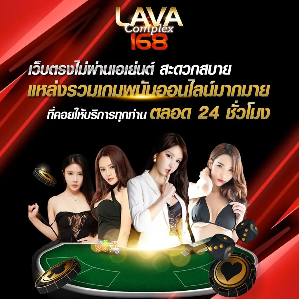 fullslot เว็บตรง สล็อต ฝากถอนออโต้ ไม่ผ่านเอเย่นต์ 2026