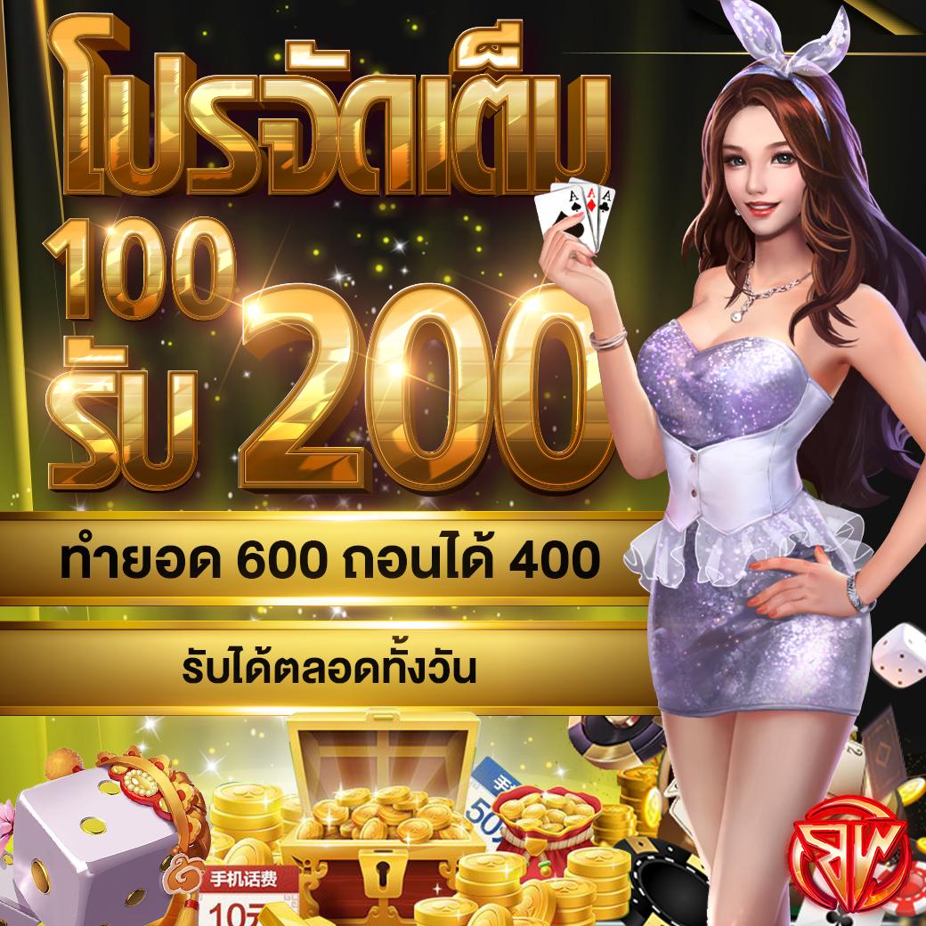 fullslotpg เว็บตรง สล็อต ฝากถอนออโต้ ไม่ผ่านเอเย่นต์ 2026