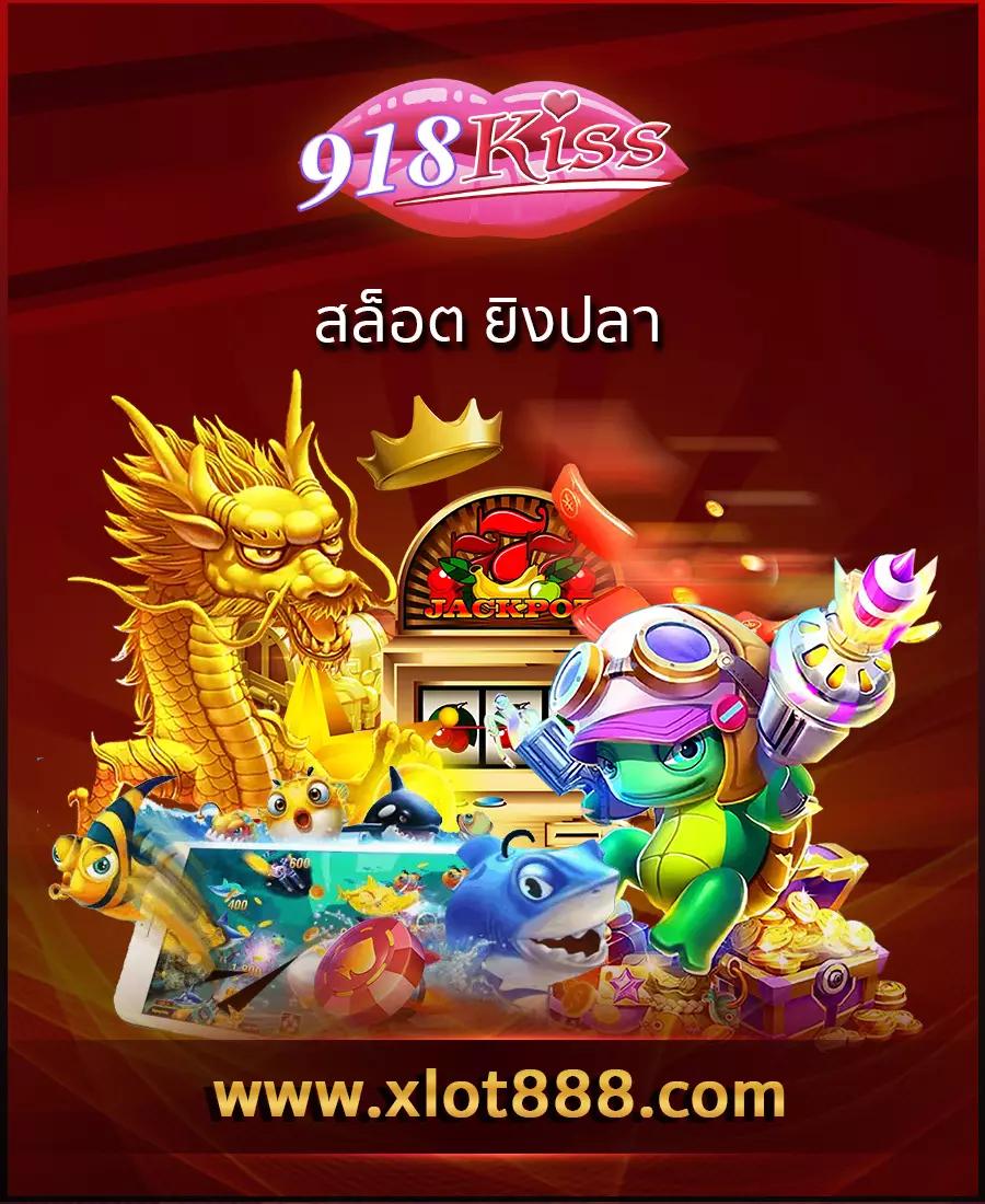g168bet เว็บตรง สล็อต ฝากถอนออโต้ ไม่ผ่านเอเย่นต์ 2026