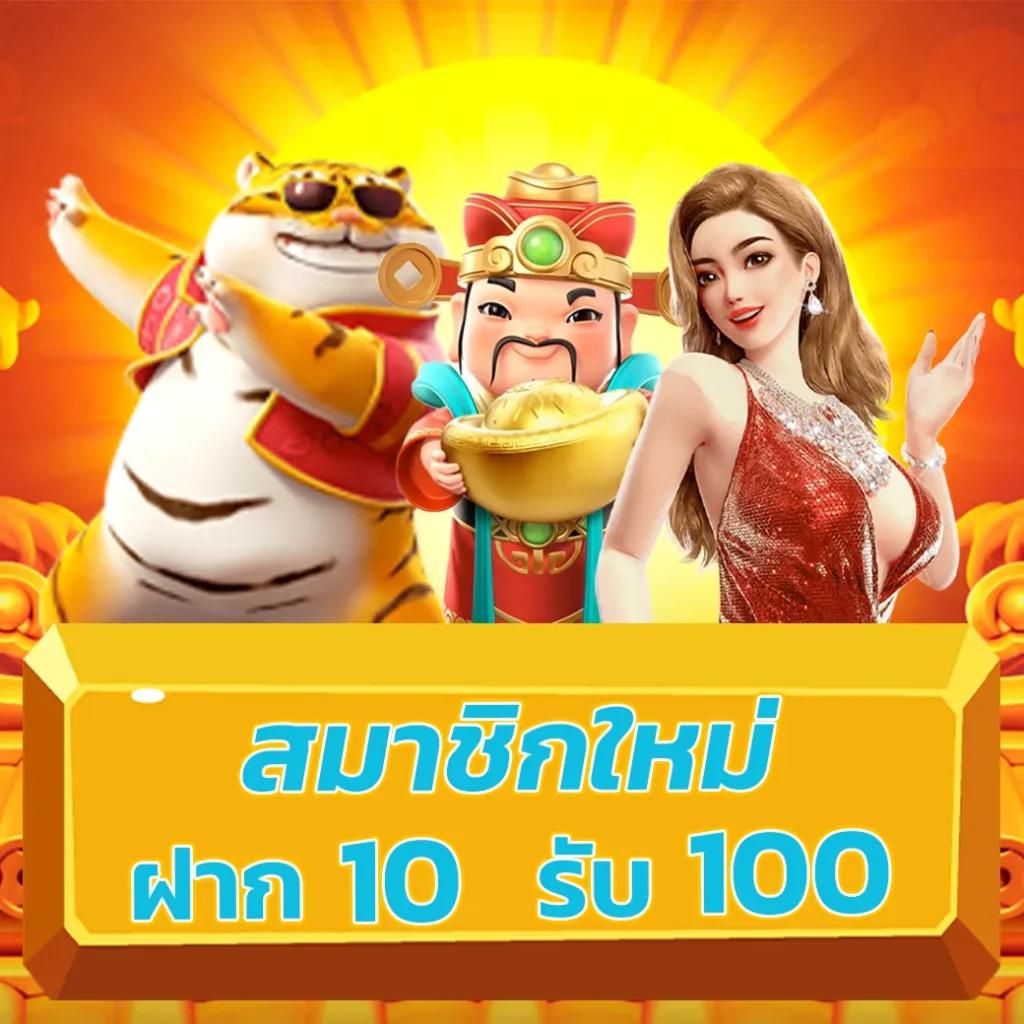 g168สล็อต เว็บตรง สล็อต ฝากถอนออโต้ ไม่ผ่านเอเย่นต์ 2026