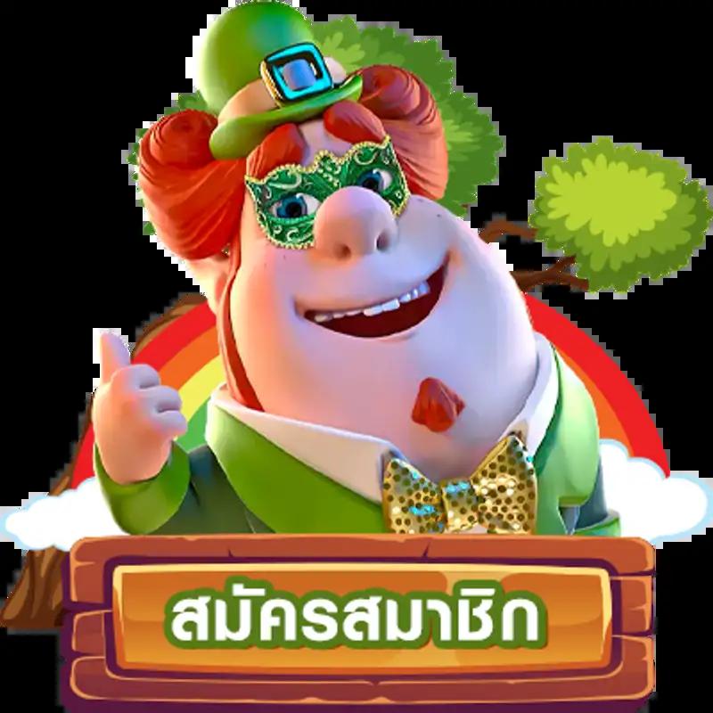 g2g168bet เว็บตรง สล็อต ฝากถอนออโต้ ไม่ผ่านเอเย่นต์ 2026