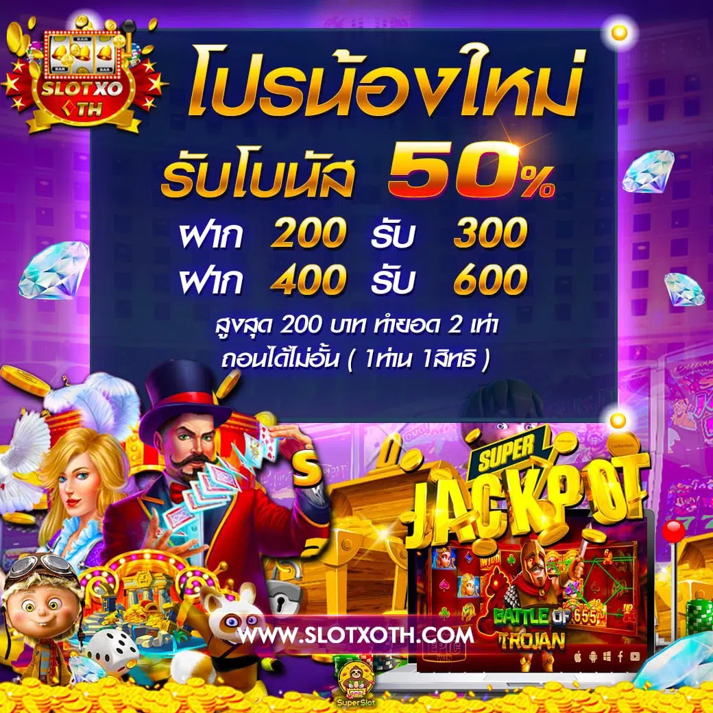 g2g168t เว็บตรง สล็อต ฝากถอนออโต้ ไม่ผ่านเอเย่นต์ 2026