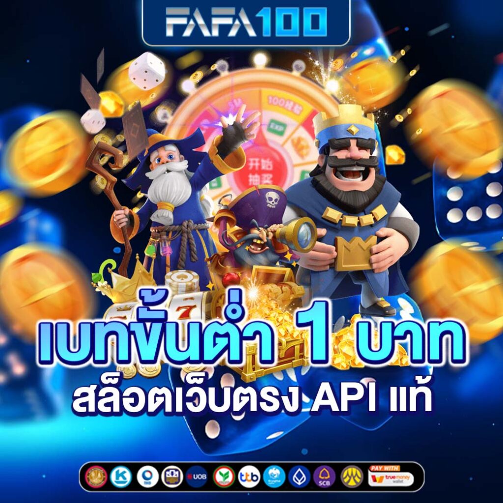 g2g24time เว็บตรง สล็อต ฝากถอนออโต้ ไม่ผ่านเอเย่นต์ 2026