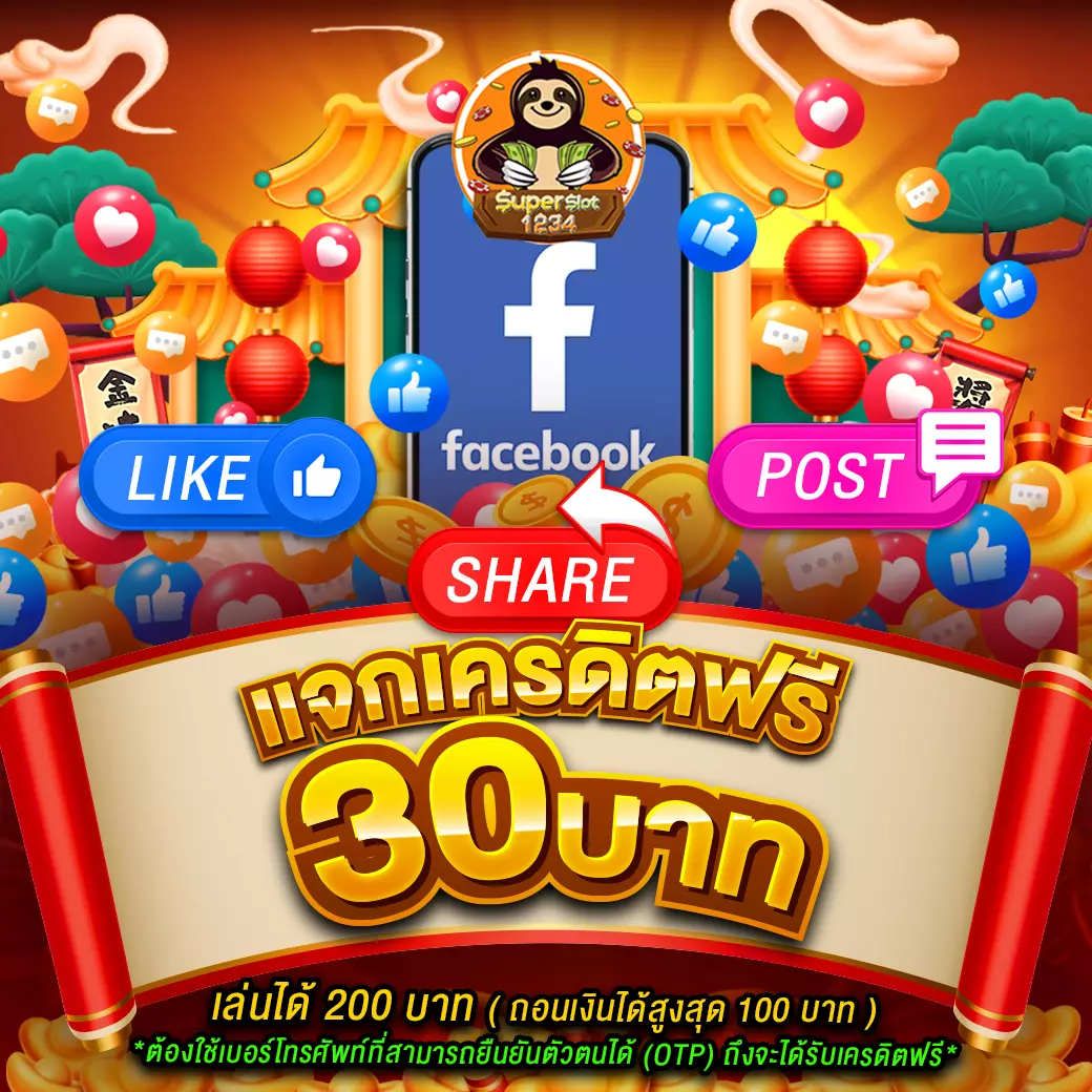 g2g289 เว็บตรง สล็อต ฝากถอนออโต้ ไม่ผ่านเอเย่นต์ 2026