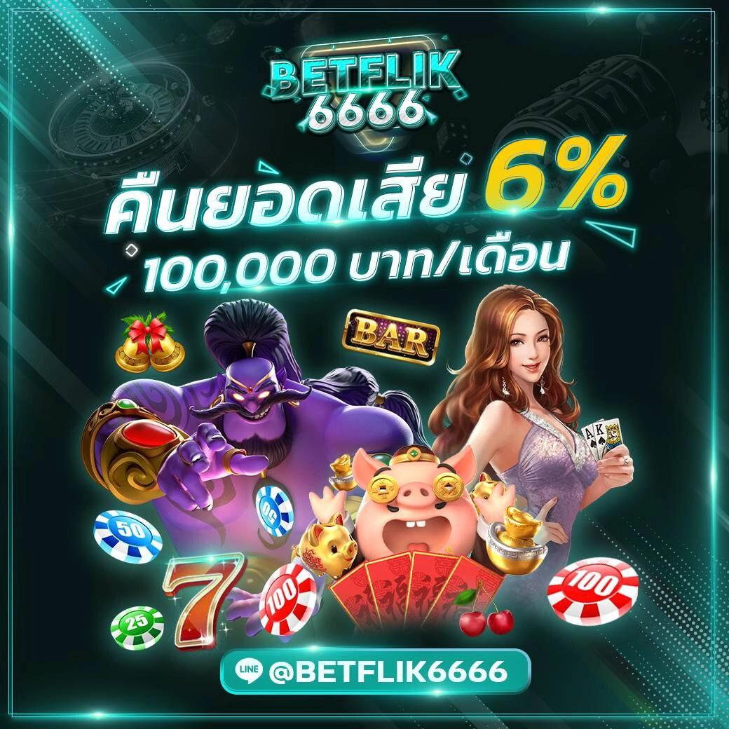 g2g7899 เว็บตรง สล็อต ฝากถอนออโต้ ไม่ผ่านเอเย่นต์ 2026