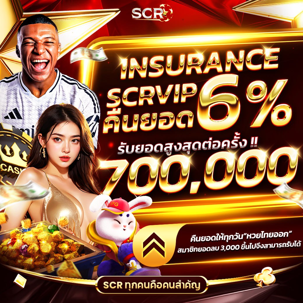 g2g888 เว็บตรง สล็อต ฝากถอนออโต้ ไม่ผ่านเอเย่นต์ 2026